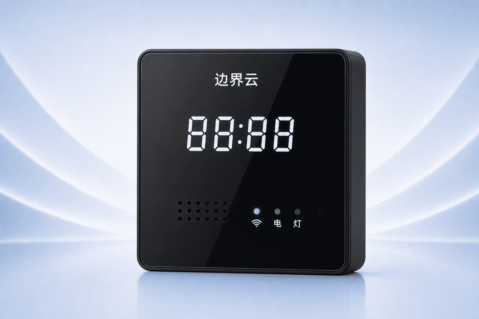 两路智控硬件产品图